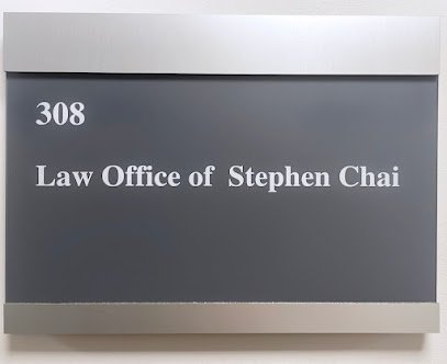 Law Office Of Stephen Chai