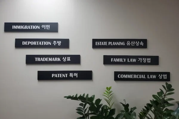 Law Office Of Stephen Chai